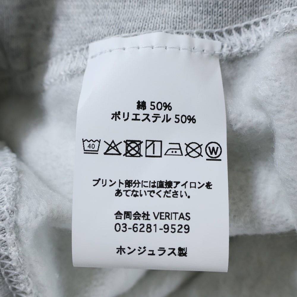 CABARET POVAL(キャバレーポバール) NO CREWNECK クルーネックスウェットトレーナー グレー