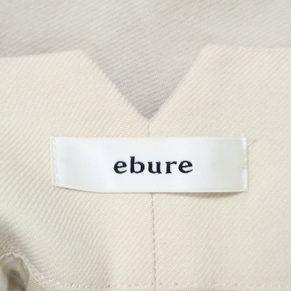 ebure(エブール) フロントボタン ハイウエスト タイトロングスカート ベージュ 3010500201