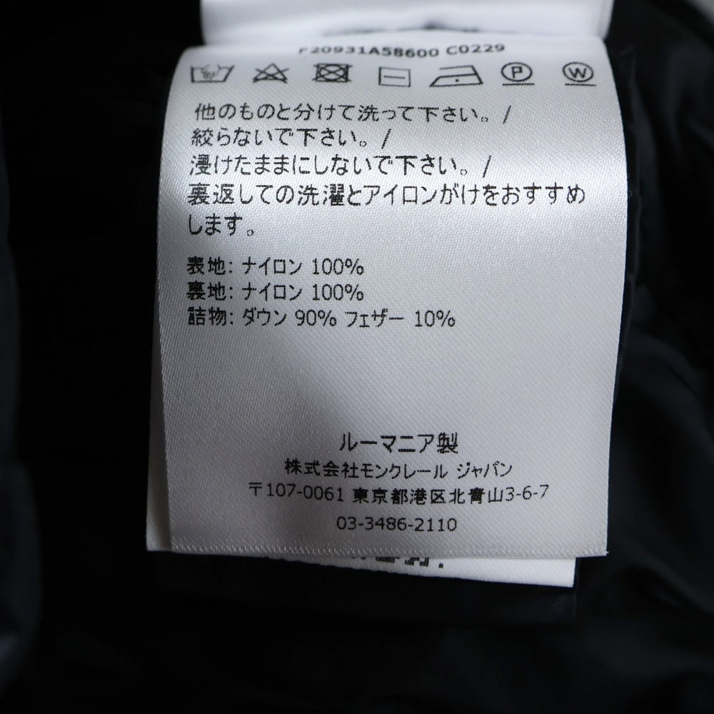MONCLER(モンクレール) 20AW FOURMI GIUBBOTTO フォルミ ジップアップ ナイロン フーデッド ダウンジャケット ブラック レディース F20931A58600 C0229