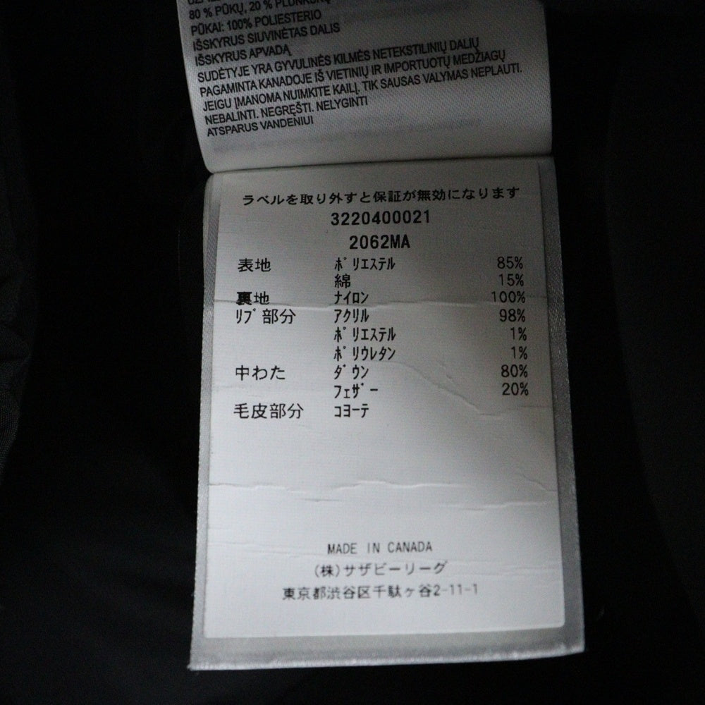 CANADA GOOSE(カナダグース) LANGFORD PARKA ラングフォードパーカー ファーフーデッド ダウンジャケット ブラック 2062MA