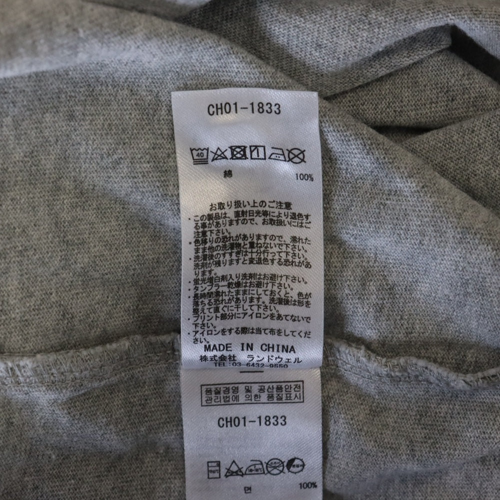 CHUMS(チャモス) センターBOXロゴプリント 半袖Tシャツ カットソー グレー CH01-1833