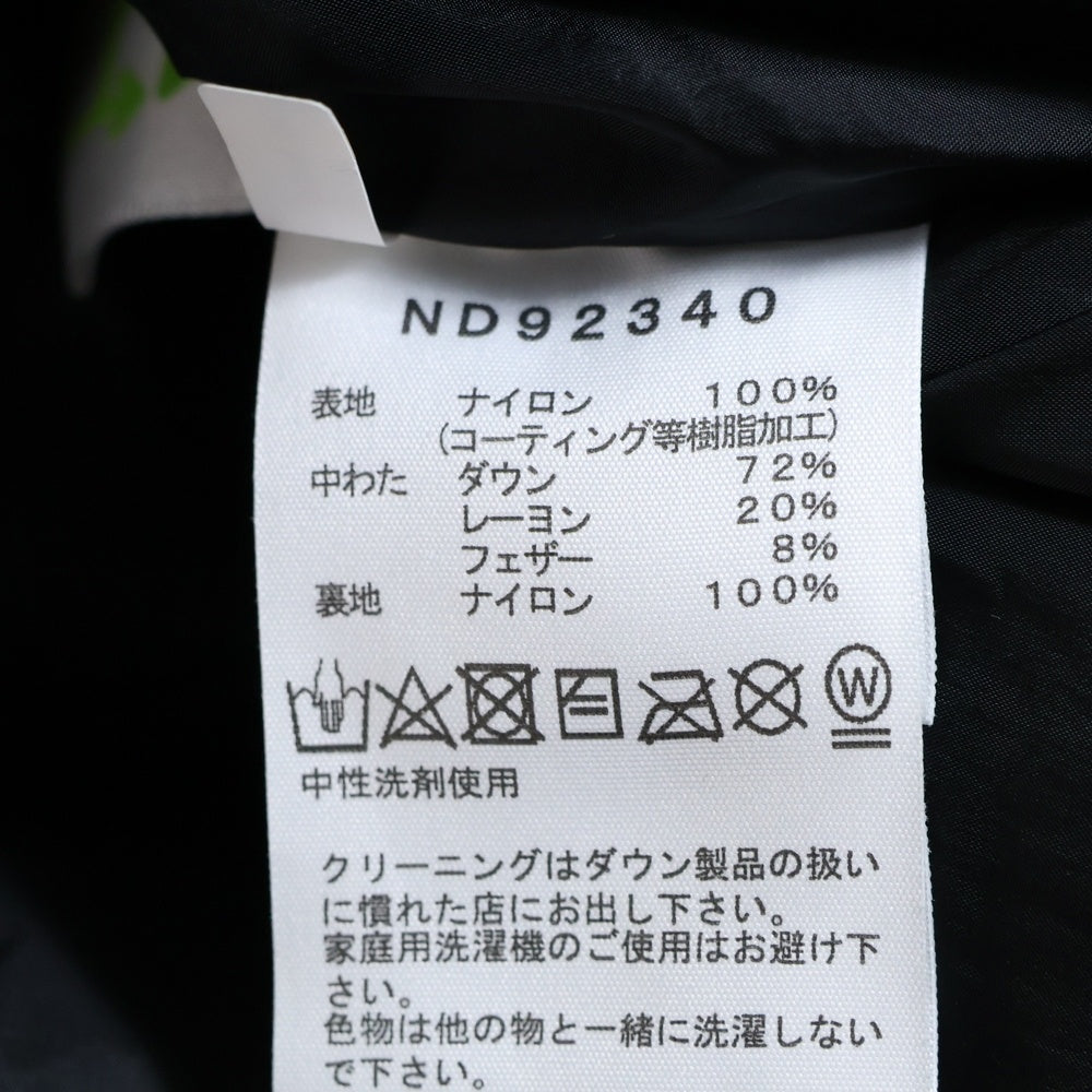 THE NORTH FACE(ザノースフェイス) Baltro Light Jacket GORE-TEX バルトロライト ダウンジャケット ゴアテックス ブラック ND92340