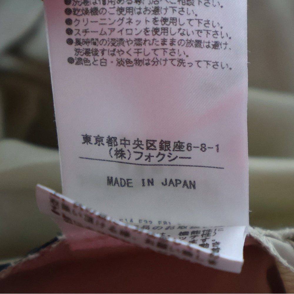 FOXEY(フォクシー) 日本製 ポリエステル ギャザースカート ベージュ レディース 30887-NASF0212T