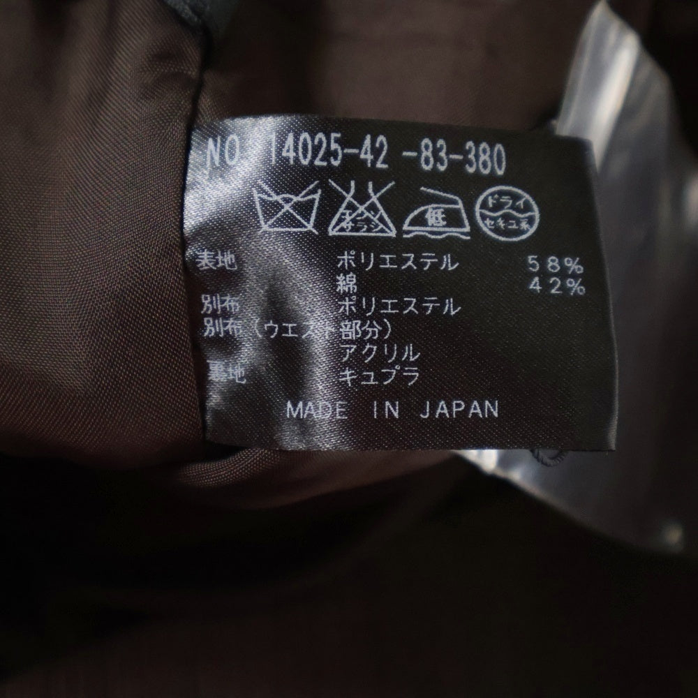 ANAYI(アナイ) 日本製 ジャガード ポリコットン ワンピース ブラウン レディース 14025-42