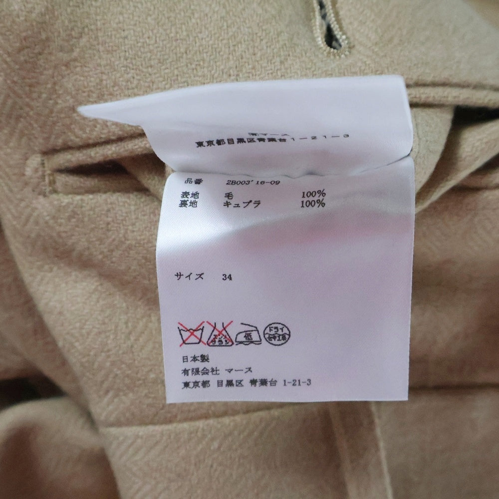 JOHN LAWRENCE SULLIVAN(ジョンローレンスサリバン) ウール 4タック センタープレス パンツ ボトムス ベージュ 2B003 16-09