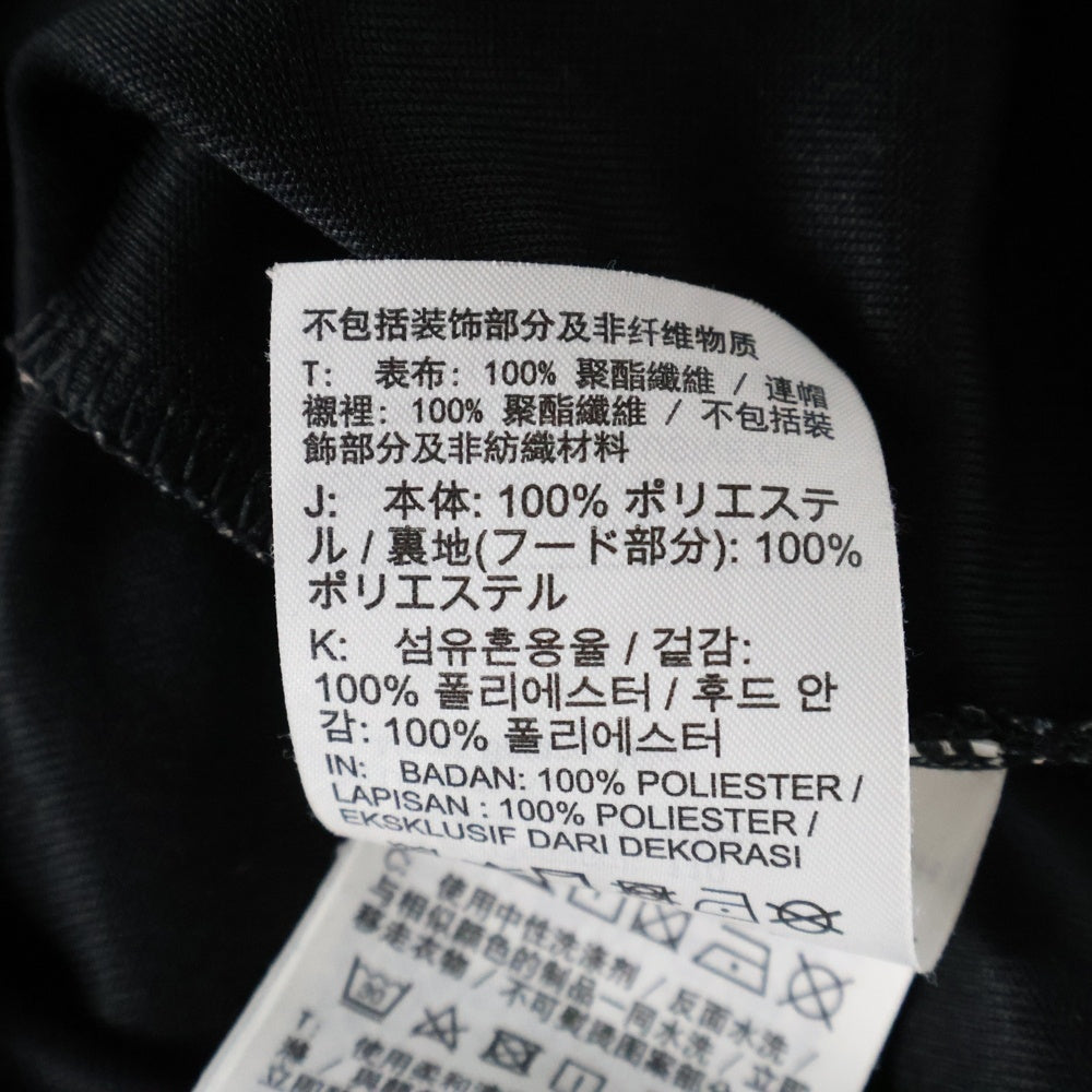 NIKE(ナイキ) DM4672-010 ジップアップパーカー ブラック
