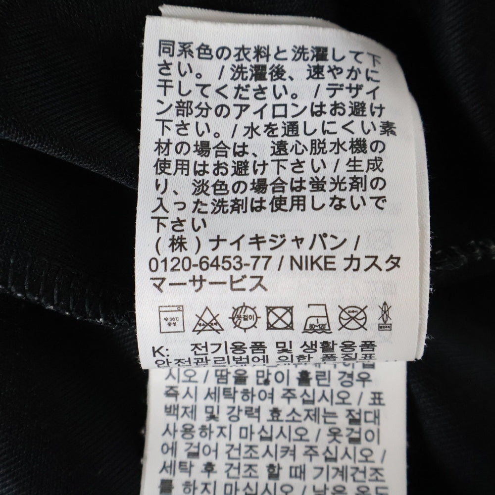 NIKE(ナイキ) DM4672-010 ジップアップパーカー ブラック