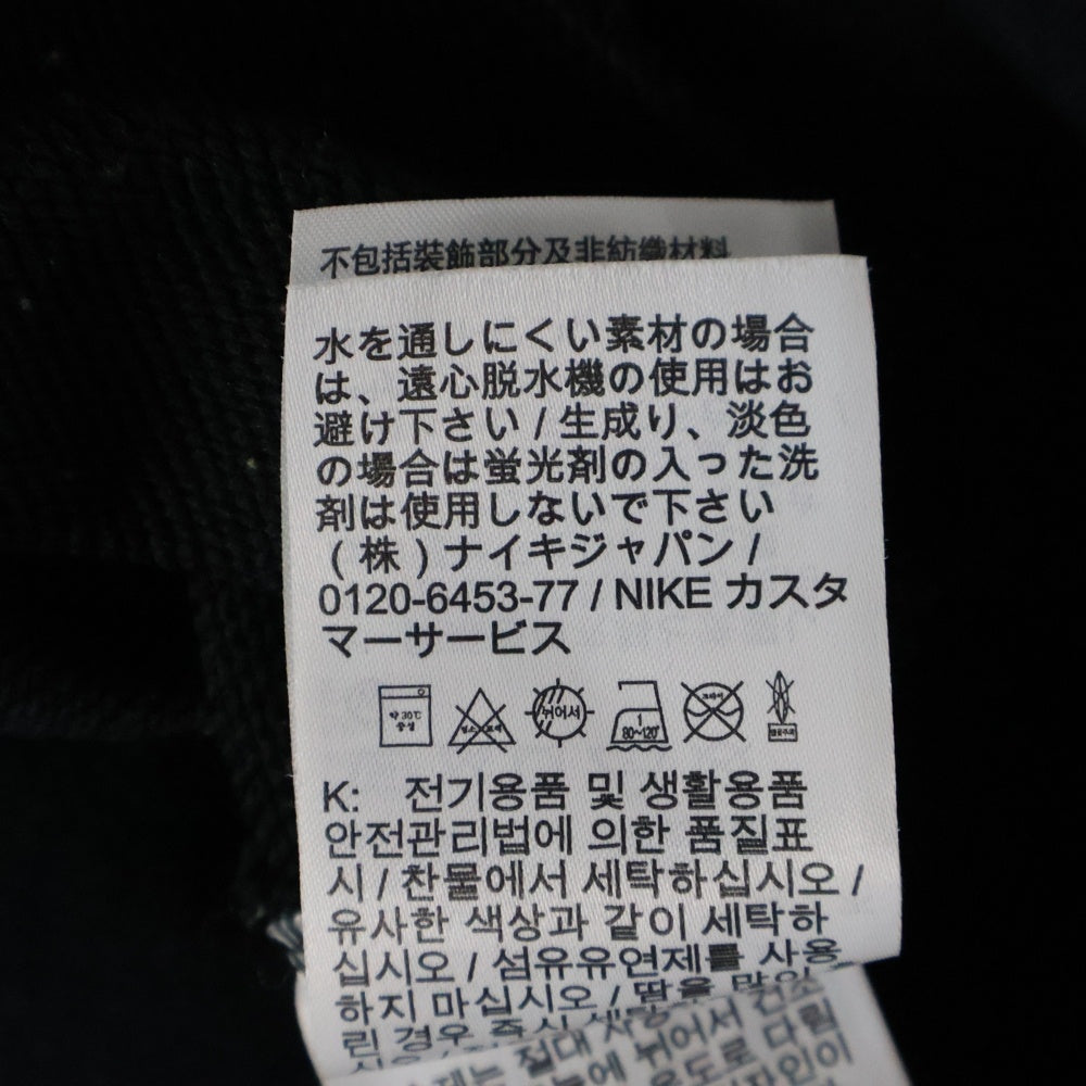 NIKE(ナイキ) DD1710-010 アームロゴプリント ジップアップパーカー ブラック