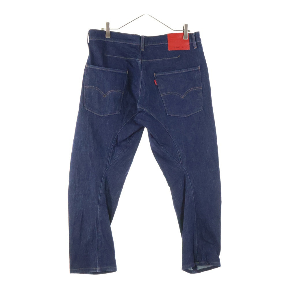 Levi's premium(リーバイスプレミアム) LEJ 541 ATHLETIC TAPER アスレチックテーパー 立体裁断 デニムパンツ ボタンフライ インディゴ PC9-72779-0000