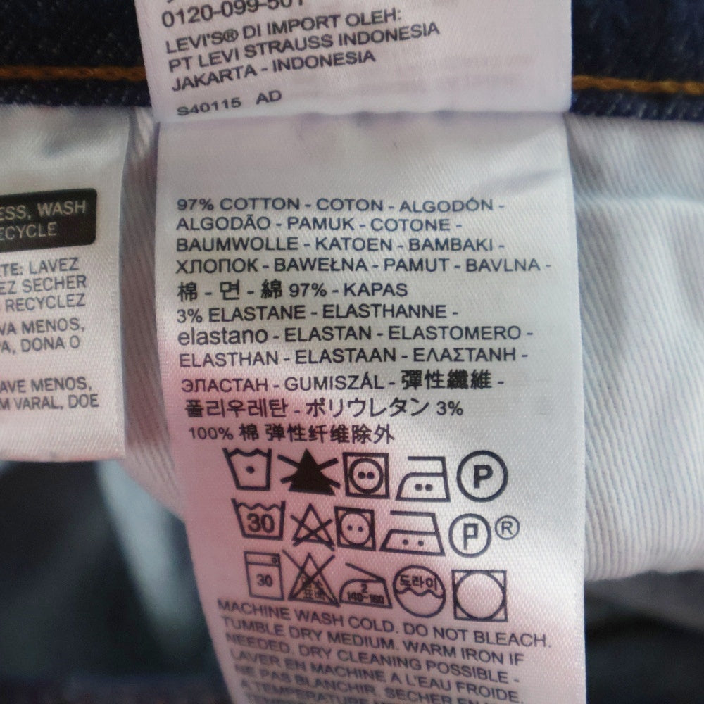 Levi's premium(リーバイスプレミアム) LEJ 541 ATHLETIC TAPER アスレチックテーパー 立体裁断 デニムパンツ ボタンフライ インディゴ PC9-72779-0000