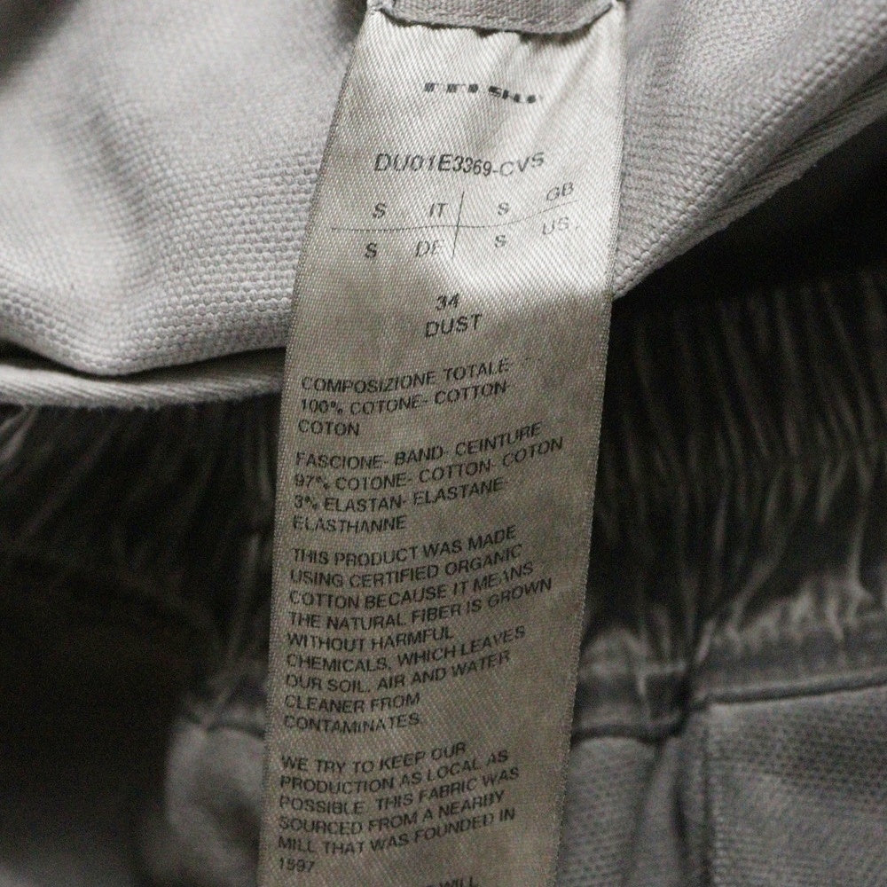 Rick Owens DRKSHDW(リックオウエンス ダークシャドウ) 25SS CARGOBELA SHORTS カーゴベラ バミューダショーツ ハーフパンツ グレー DU01E3369-CVS