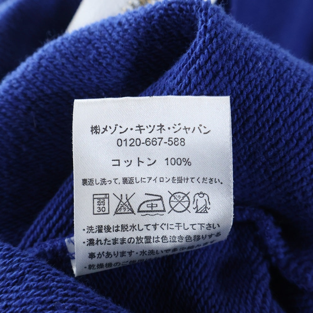 MAISON KITSUNE(メゾンキツネ) キツネパッチ ドローストリング ジップアップフーディ スウェットパーカー レディース ブルー