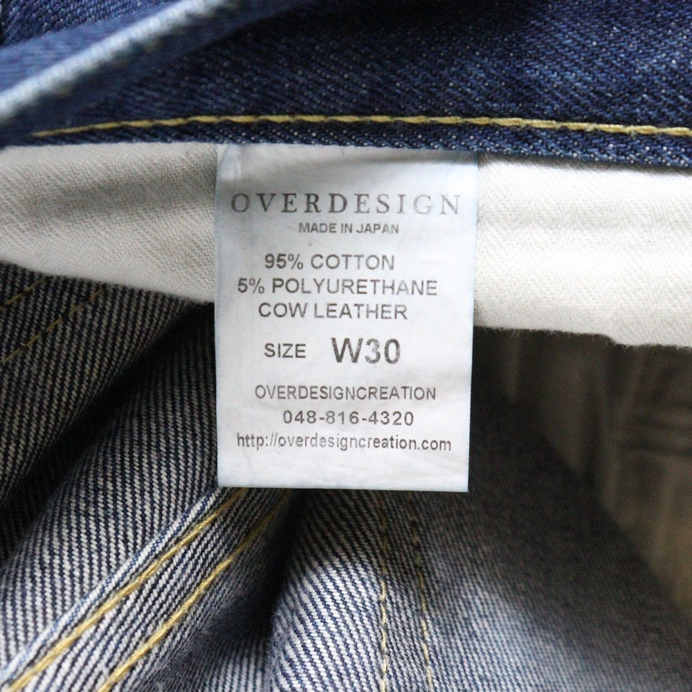 OVERDESIGN(オーバーデザイン) コットンストレッチ ボタンフライ デニム スキニーパンツ インディゴ