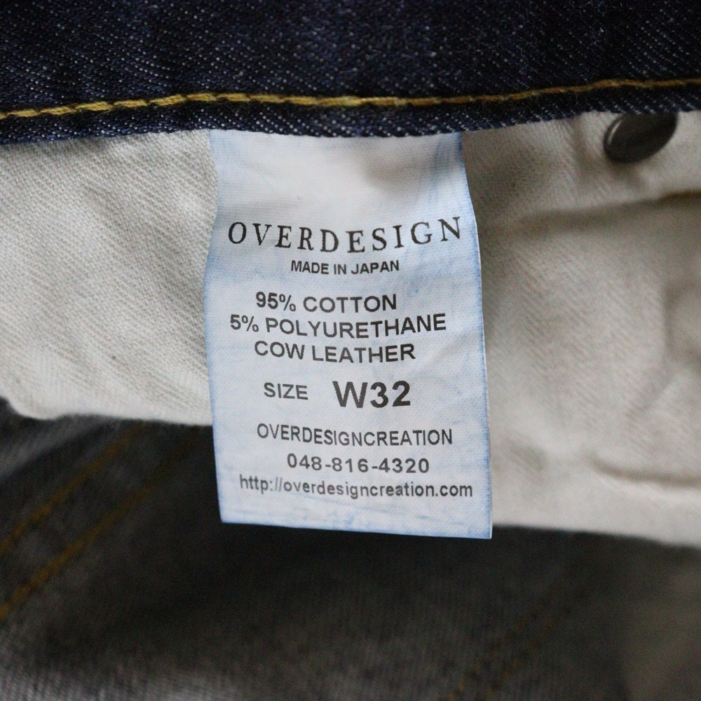 OVERDESIGN(オーバーデザイン) シューレースバイアスラインデザイン コットンストレッチ デニム スキニーパンツ インディゴ