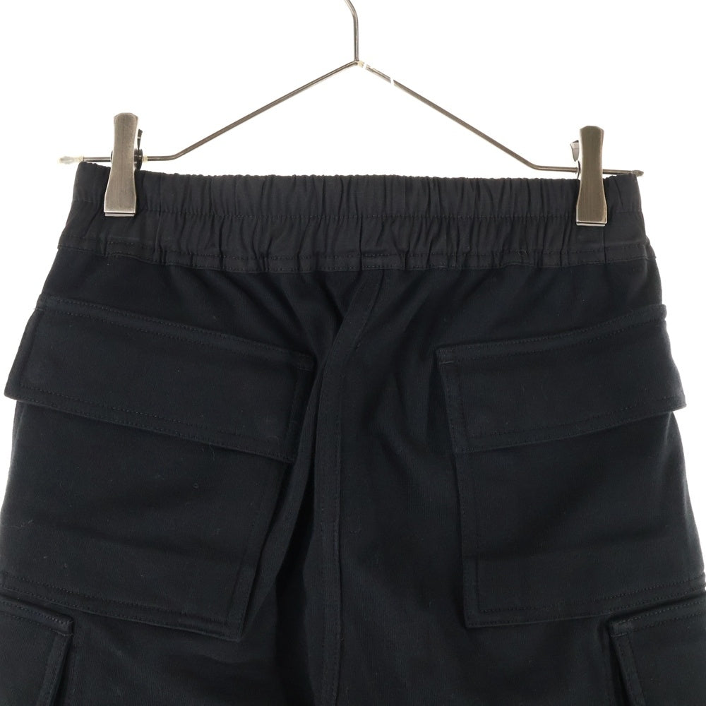 Rick Owens(リックオウエンス) 21AW MASTODON CARGO PANTS マストドン サルエル カーゴパンツ ブラック RU02A5396-BA