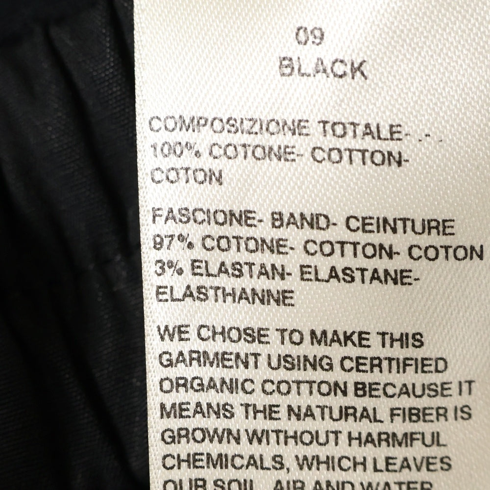 Rick Owens(リックオウエンス) 21AW MASTODON CARGO PANTS マストドン サルエル カーゴパンツ ブラック RU02A5396-BA