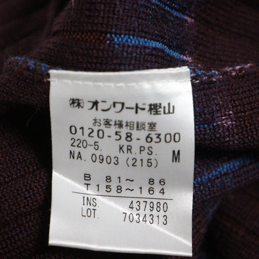 PS Paul Smith(ピーエスバイポールスミス) ストライプ柄 クルーネックニットセーター ブラウン/ブルー 7034313