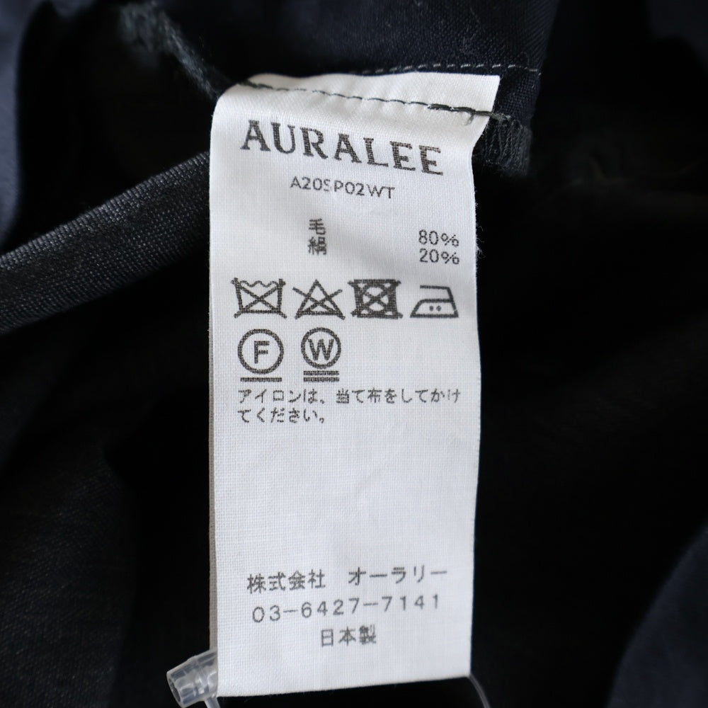 AURALEE(オーラリー) 20SS WOOL SILK TROPICAL SLACKS ウールシルク トロピカル スラックスパンツ チャコールグレー A20SP02WT