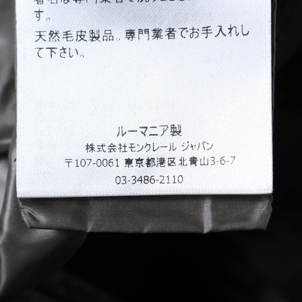 MONCLER(モンクレール) ×Rick Owens COYOTE GIUBBOTTO リックオウエンス ジップアップダウンジャケット ベージュ F209N1B50401 A0161