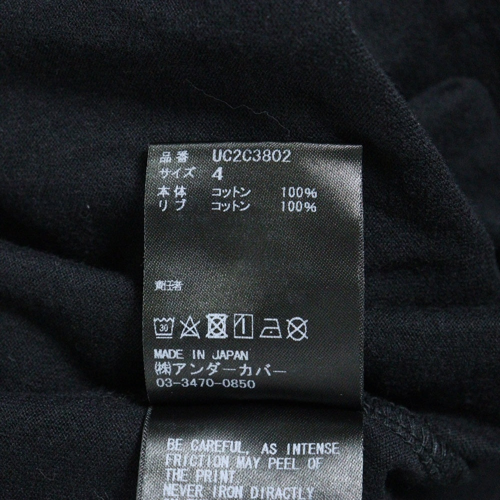 UNDERCOVER(アンダーカバー) 23AW DESTROY Patch Flower Tee デストロイパッチ フラワープリント 半袖Tシャツ ブラック UC2C3802