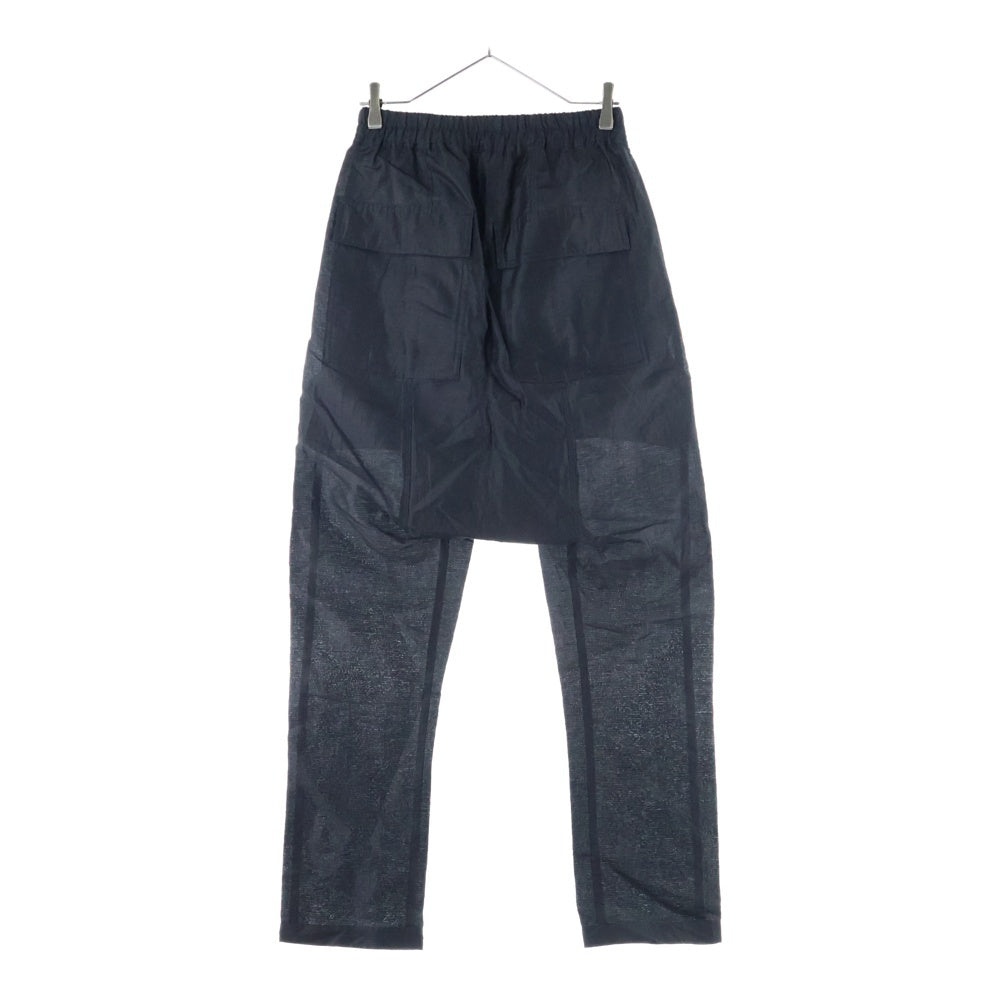 Rick Owens(リックオウエンス) 23SS RU01C4380 ナイロンサルエルロングパンツ ブラック