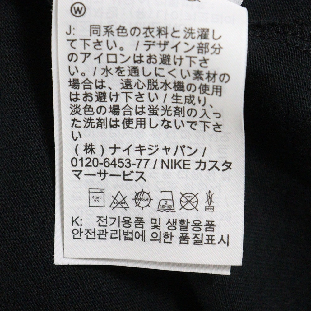 NIKE(ナイキ) ロゴ 半袖カットソー Tシャツ ブラック FN5983‐010