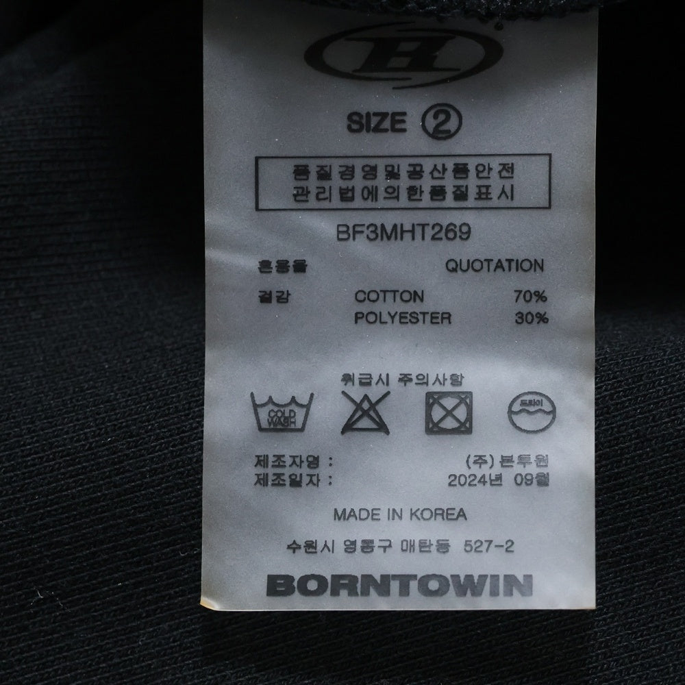 BORNTOWIN(ボーントゥウィン) メタルロゴパイピングプルオーバーパーカー ブラック