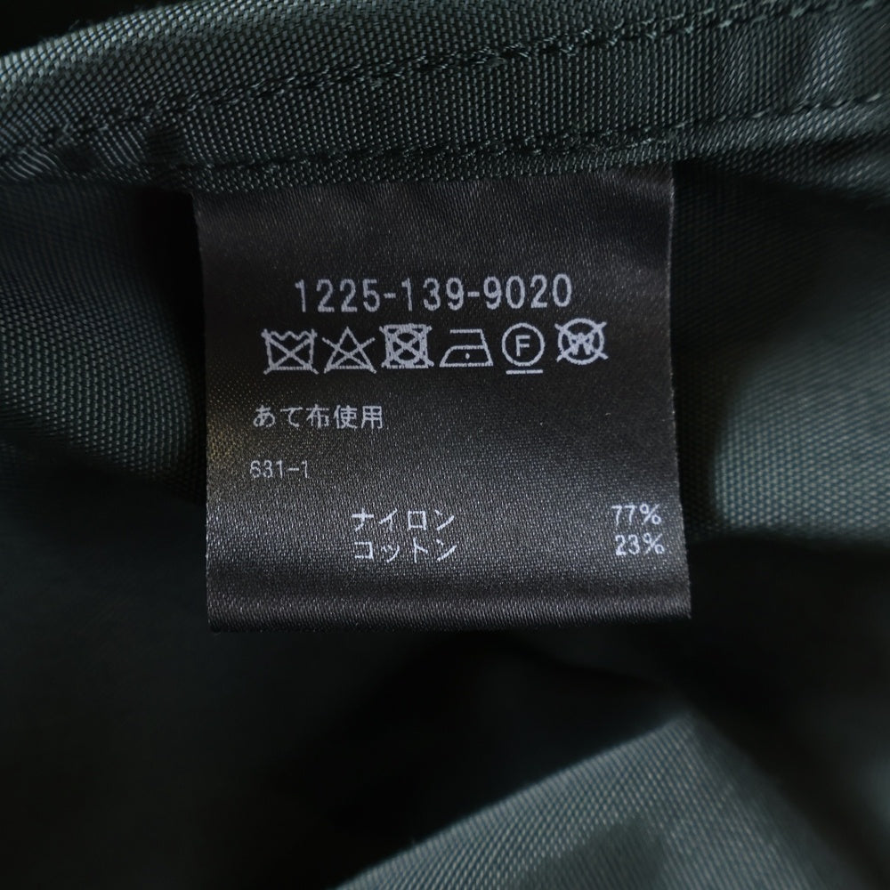H BEAUTY&YOUTH(エイチ ビューティーアンドユース) ナイロン コーチ ジャケット グリーン 1225‐139‐9020
