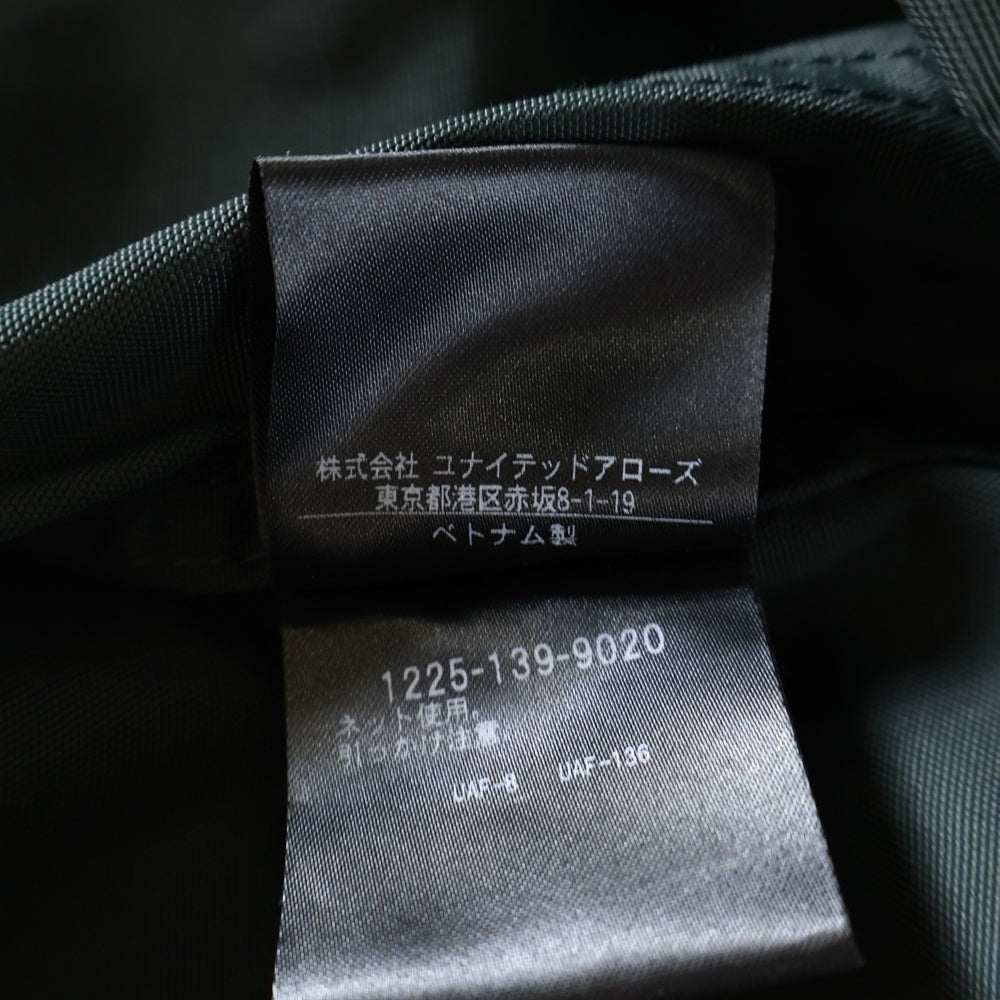 H BEAUTY&YOUTH(エイチ ビューティーアンドユース) ナイロン コーチ ジャケット グリーン 1225‐139‐9020