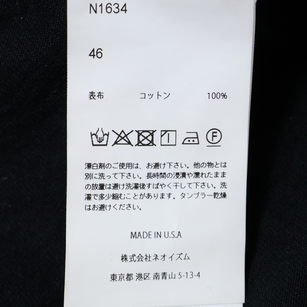 68359(68359) NRC ロゴプリント長袖Tシャツ カットソー ブラック