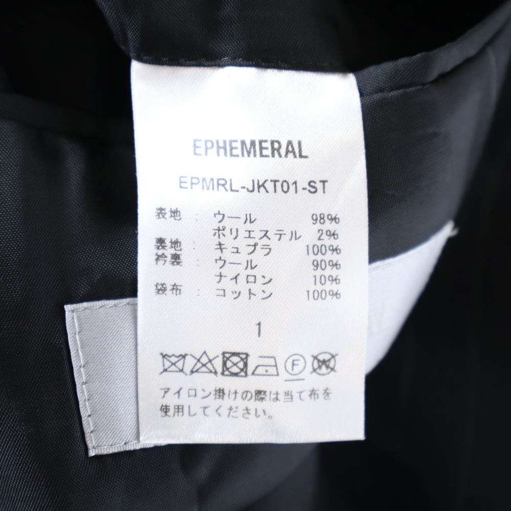 NO BRAND(ノーブランド) WOOL STRIPE JACKET ウール ストライプ テーラードジャケット ブラック EPMRL-JKT01