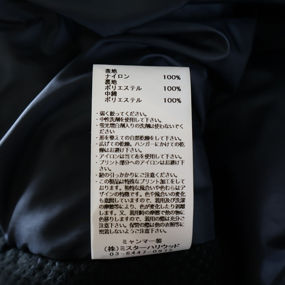 N.HOOLYWOOD(エヌハリウッド) 24AW TEST PRODUCT EXCHANGE SERVICE × WILD THINGS VEST テスト プロダクト エクスチェンジ サービス ワイルド シングス ベスト ブルー 9242‐VE01‐001