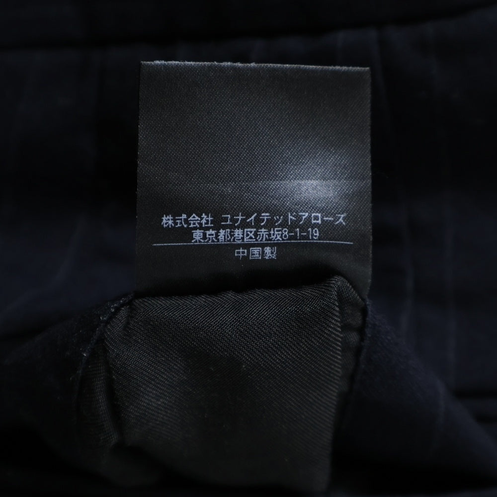 H BEAUTY&YOUTH(エイチ ビューティーアンドユース) WORSTED WOOL EASY PANTS ウールイージーパンツ カーキ 1214-217-8154
