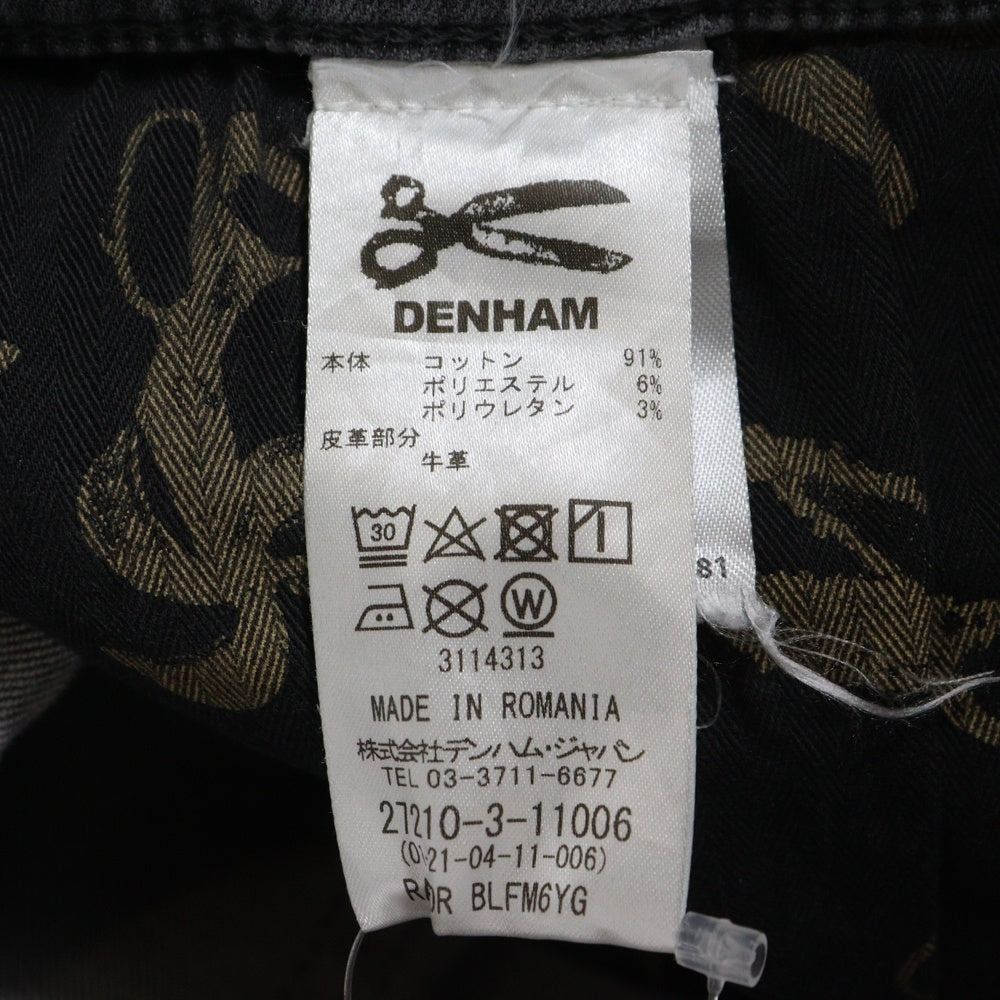 DENHAM(デンハム) RAZOR SLIM FIT スキニーデニムパンツ