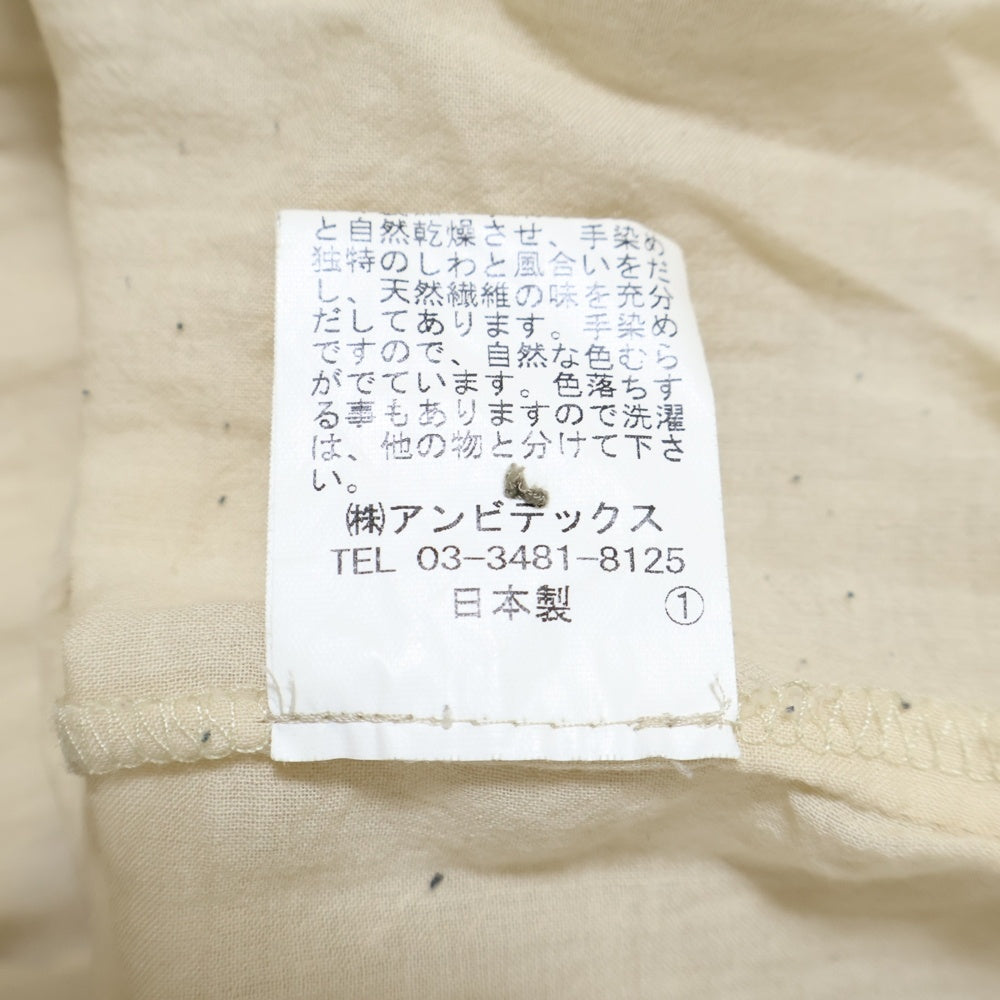 NO BRAND(ノーブランド) Ebonyivory(エボニーアイボリー) ロングワンピース ベージュ レディース