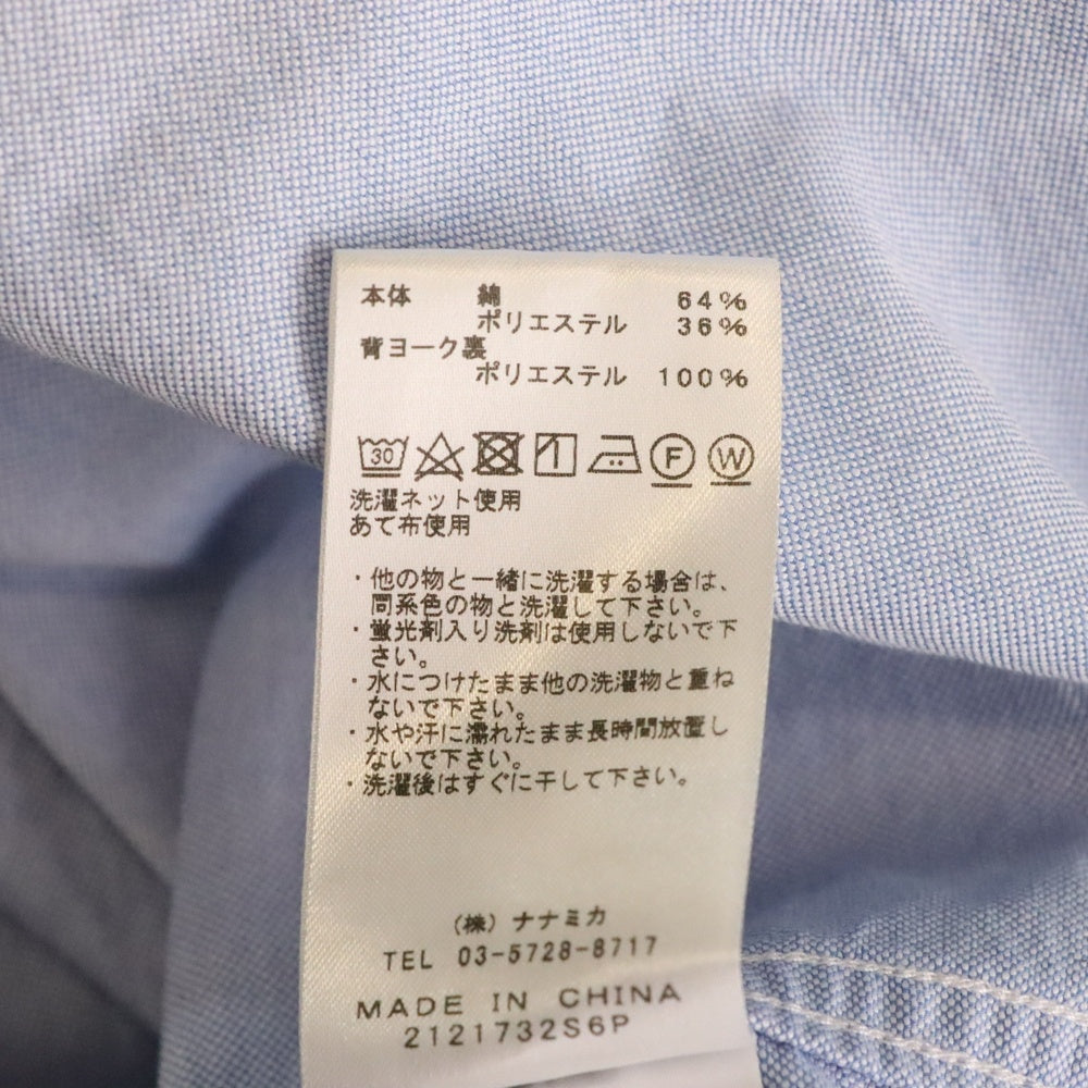 THE NORTH FACE(ザノースフェイス) サイドポケット ロゴ刺繍 オックスフォードボタンダウン 長袖シャツ ブルー NT3300N