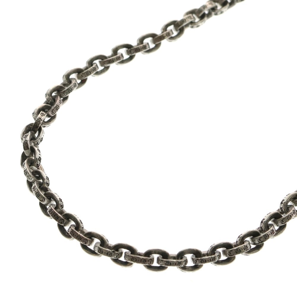 CHROME HEARTS(クロムハーツ) PAPER CHAIN 20 ペーパーチェーンネックレス 20inch シルバー BCA087
