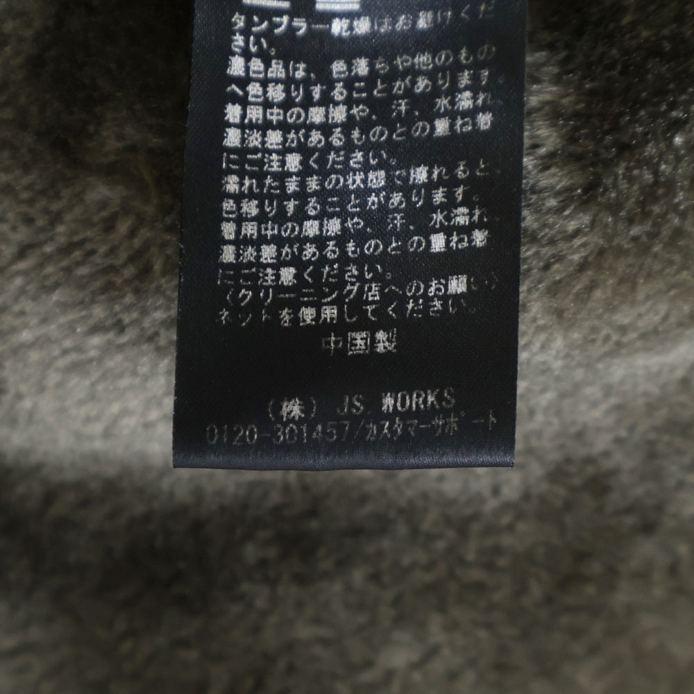 JOURNAL STANDARD(ジャーナルスタンダード) 17-020-400-1400-3-0 フェイクスウェードジャケット レディース グレー