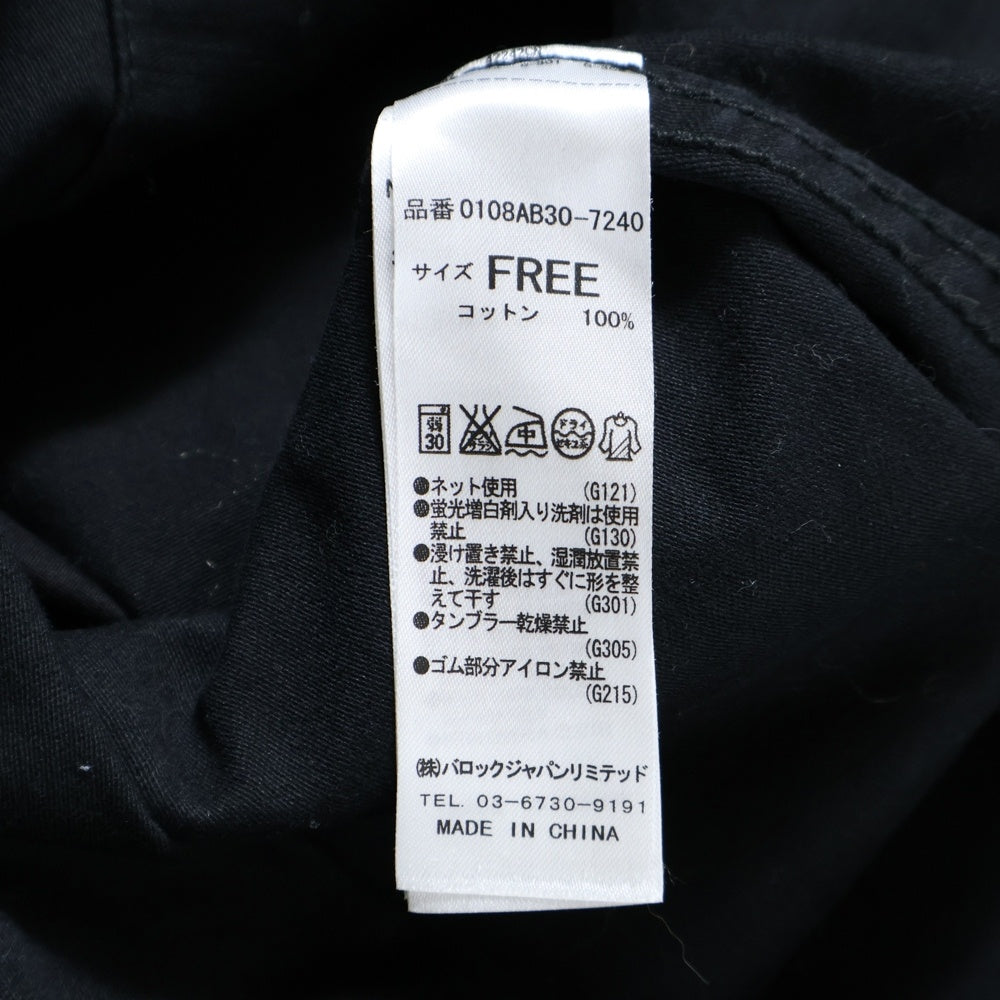 MOUSSY(マウジー) フーデッド モッズコート レディース ブラック 0108AB30-7240