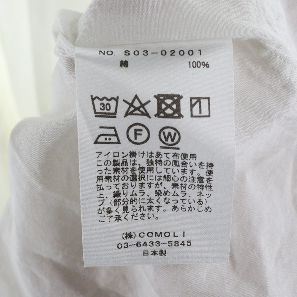 COMOLI(コモリ) 20AW レギュラーカラー 胸ポケット 長袖シャツ ホワイト S03-02001