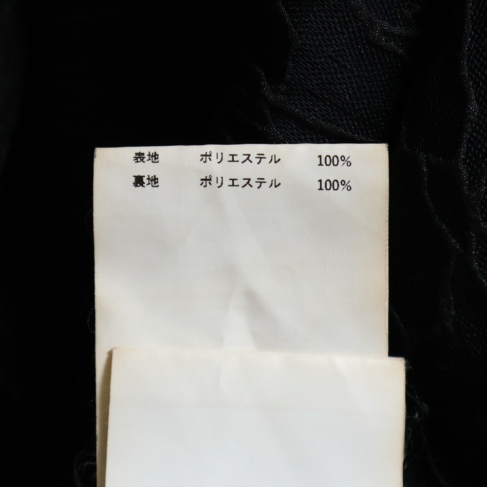 MAISON SPECIAL(メゾンスペシャル ) ウォッシュド加工 ノースリーブ ロングワンピース レディース ブラック 21212265104