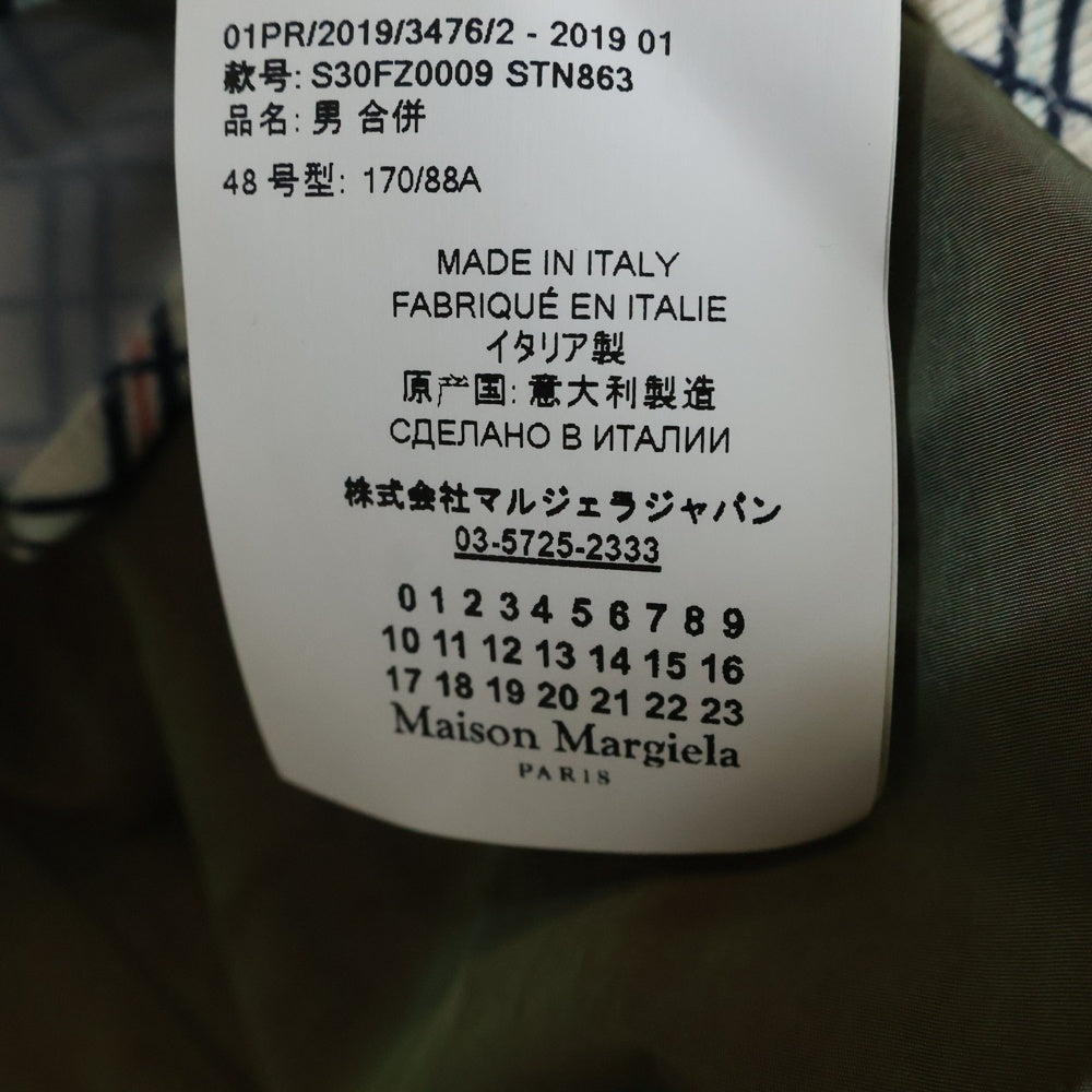 Maison Margiela 14(メゾンマルジェラ) 19SS チェックライナー 2WAY トレンチコート アウター カーキ S30FZ0009