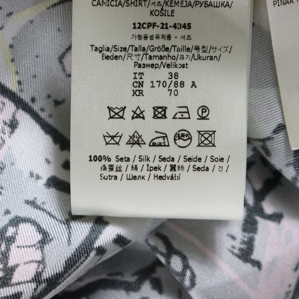 FENDI(フェンディ) 総柄 シルク 長袖オープンカラーシャツ マルチカラー 12CPF-21-4345