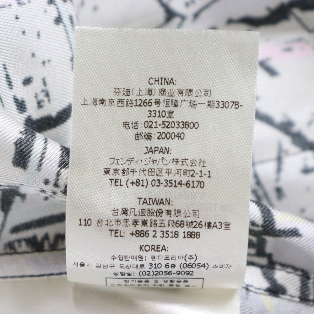 FENDI(フェンディ) 総柄 シルク 長袖オープンカラーシャツ マルチカラー 12CPF-21-4345