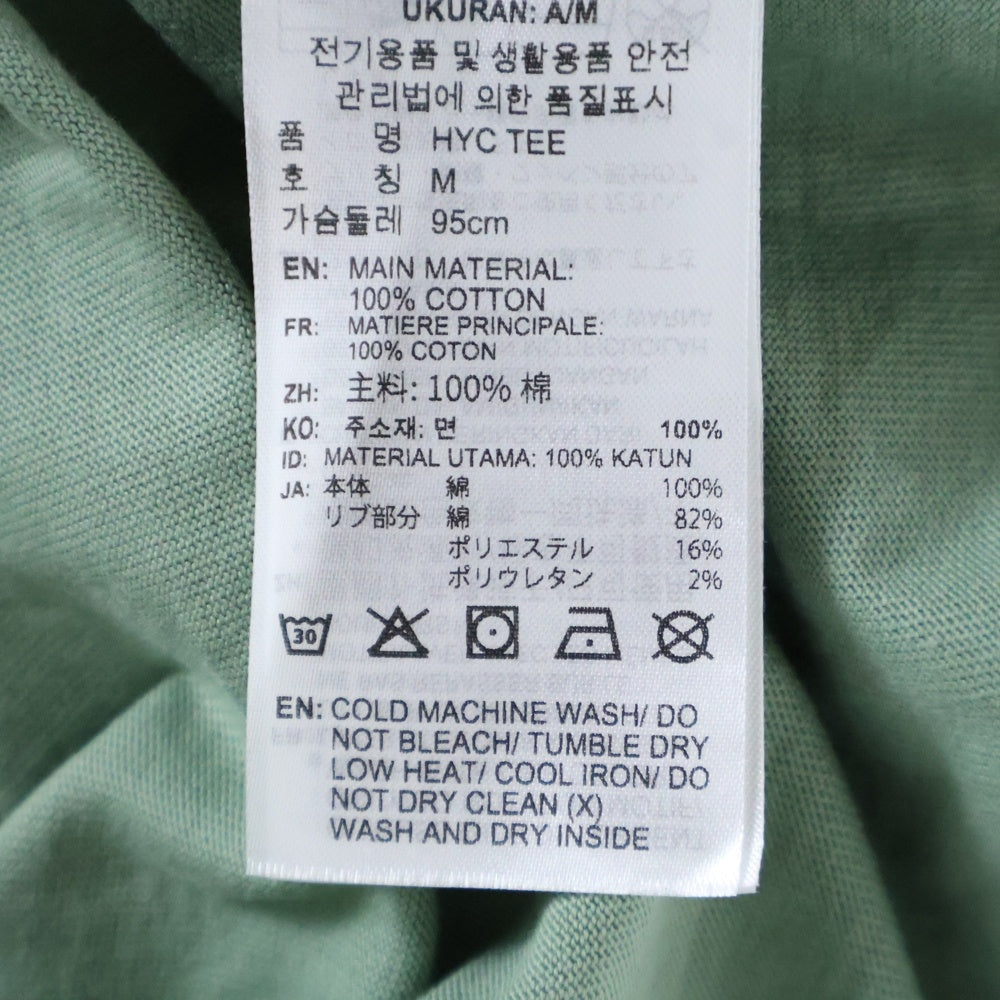 adidas(アディダス) HOOP YORK CITY フープ ヨーク シティ クルーネック半袖Tシャツ カットソー グリーン JC5967 A2B001