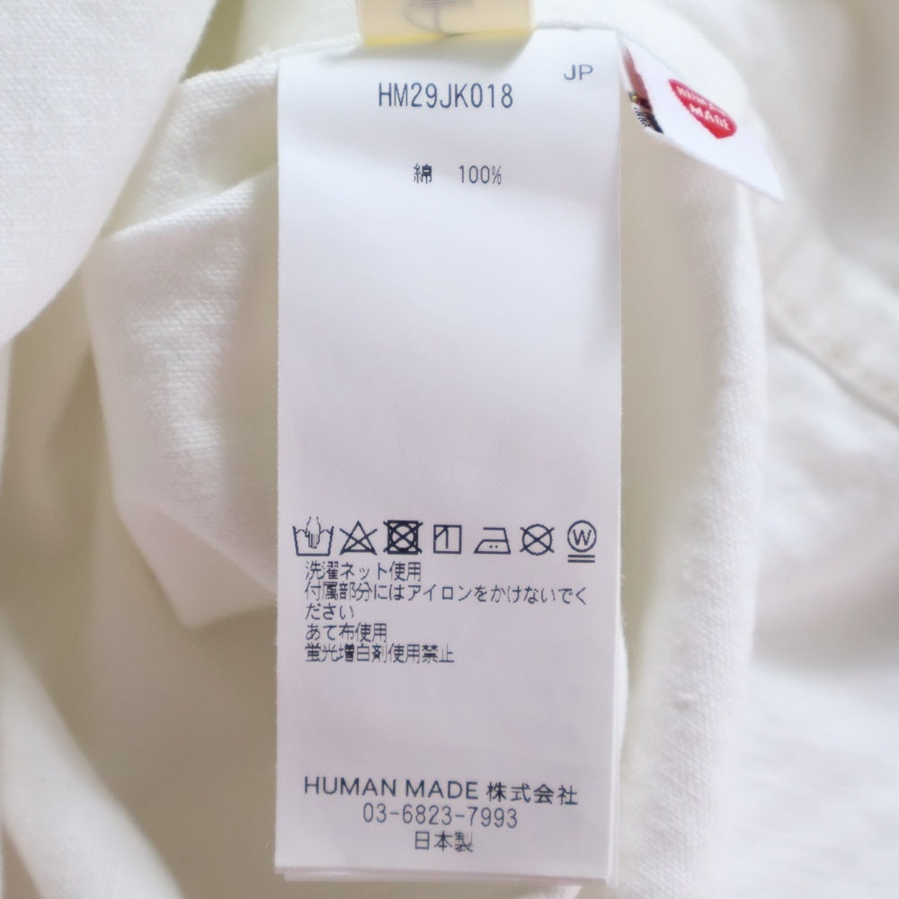 HUMAN MADE(ヒューマンメイド) NAVAL JACKET ナヴァル ジップアップワークジャケット ホワイト HM29JK018