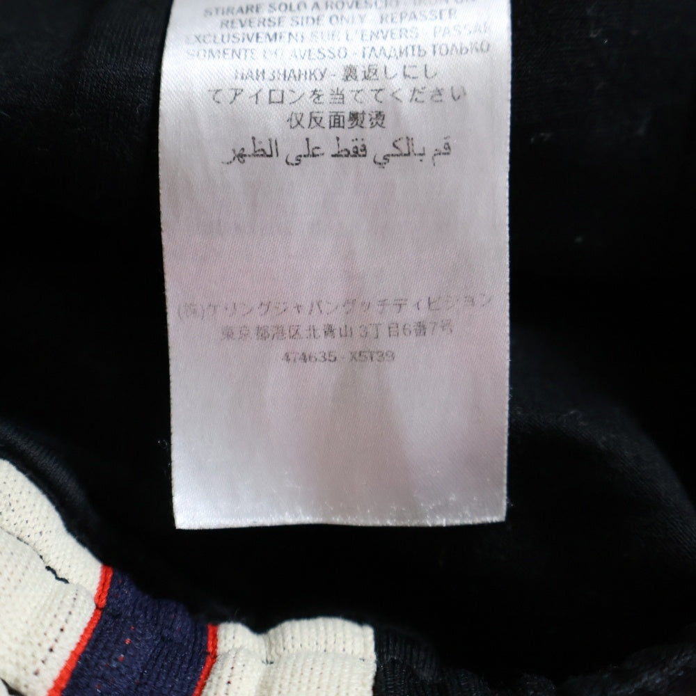 GUCCI(グッチ) 17AW TECHNICAL JERSEY PANTS サイドラインロゴ テクニカル トラックパンツ ブラック 474635 X5T39
