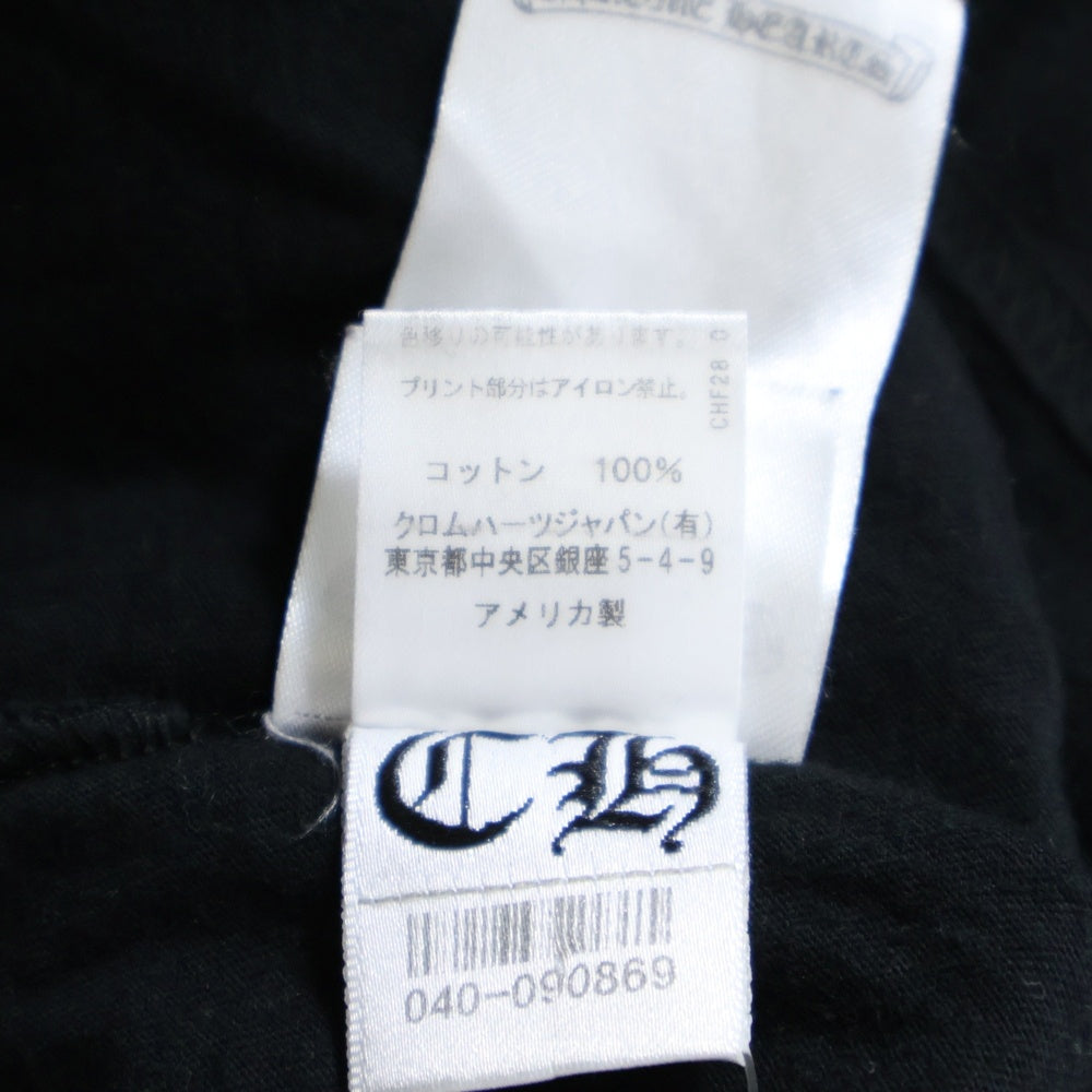 CHROME HEARTS(クロムハーツ) NECK LOGO S/S TEE ネックロゴプリント 半袖Tシャツ カットソー ブラック/ホワイト