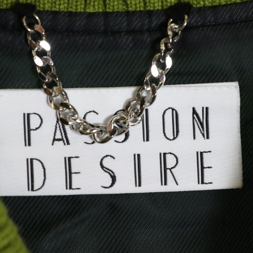 el conductorH(コンダクター) DEMON EMBROIDERED SOURVENIR JKT デーモン刺繍 スーベニアジャケット スカジャン グリーン/グレー PD23SJ08