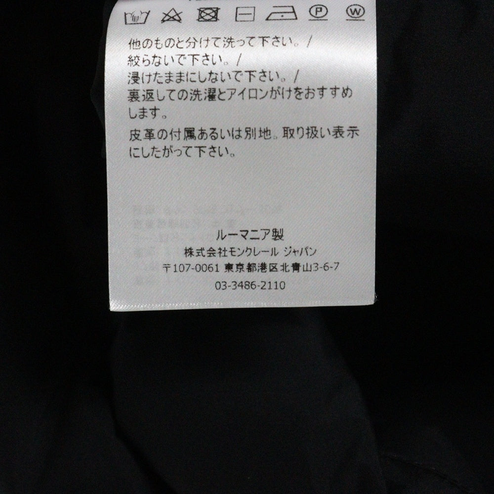 MONCLER(モンクレール) 20AW TOLONNE GILET ヨーク切替 トロンヌ ジレ レザーロゴワッペン ダウンベスト ブラック F20911A21100